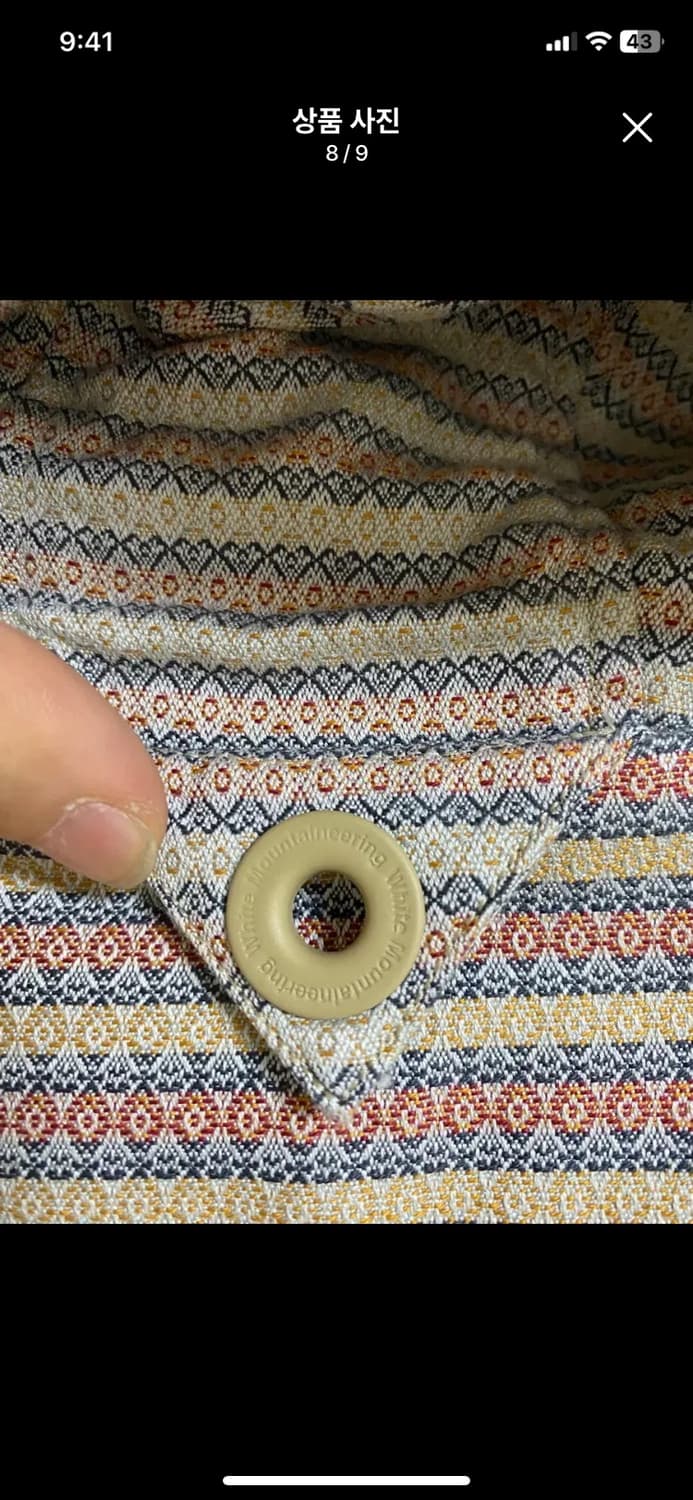 [WHITEMOUNTAINEERING] 화이트마운티니어링 에스닉 파카 상품이미지8