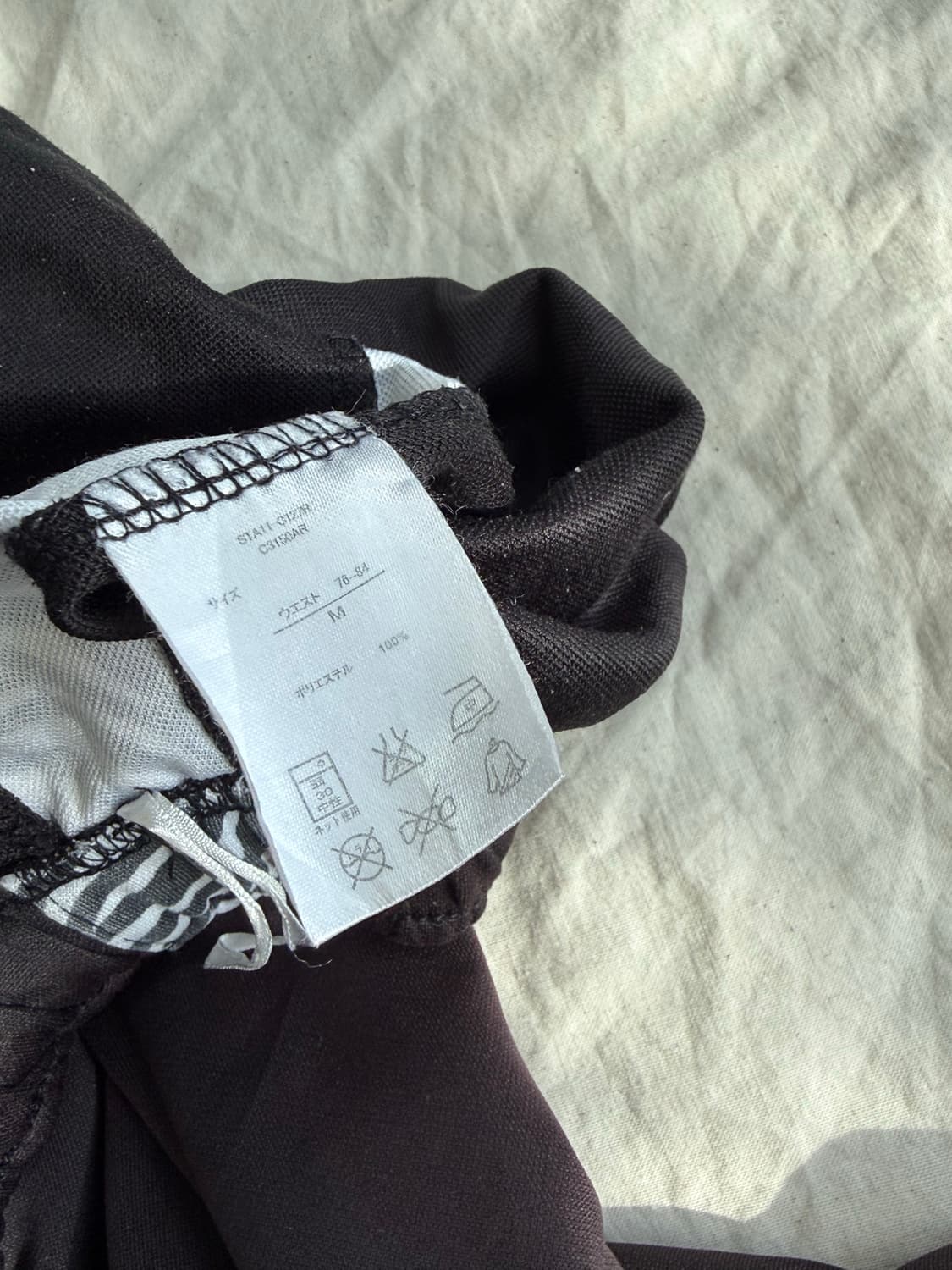 헬로키티 갸루 트레이닝팬츠 상품이미지7