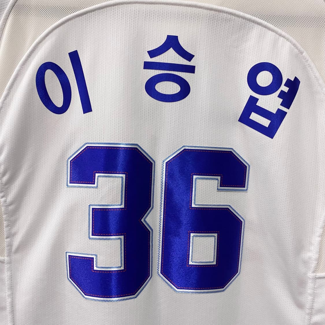 삼성라이온즈 빈폴 이승엽 마킹 유니폼 상품이미지3