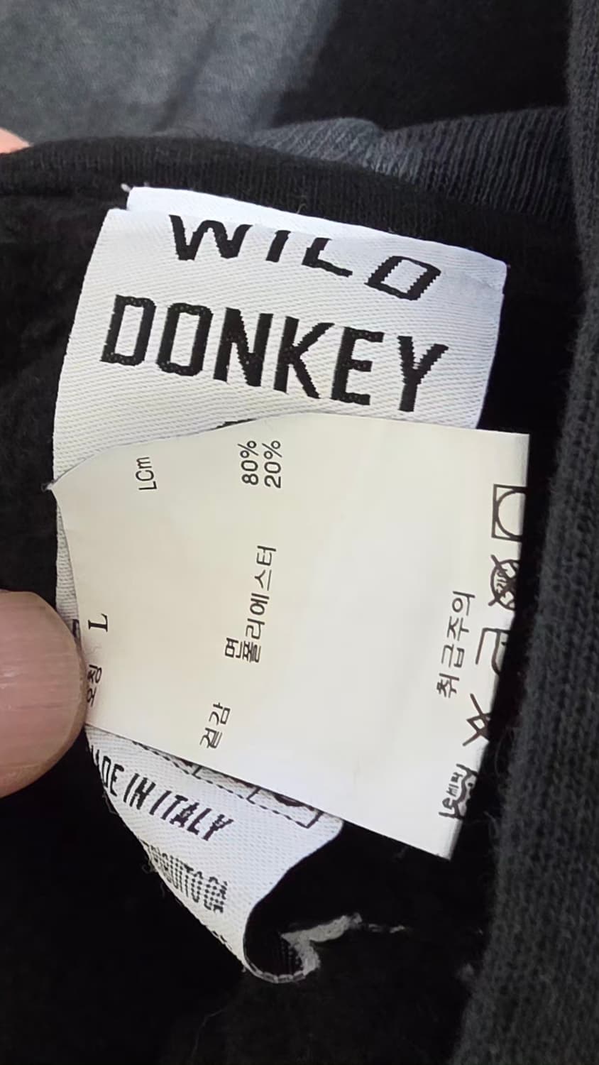 WILD DONKEY 와일동키Napoli 피자 프린팅 후드티 사이즈 라지 상품이미지3