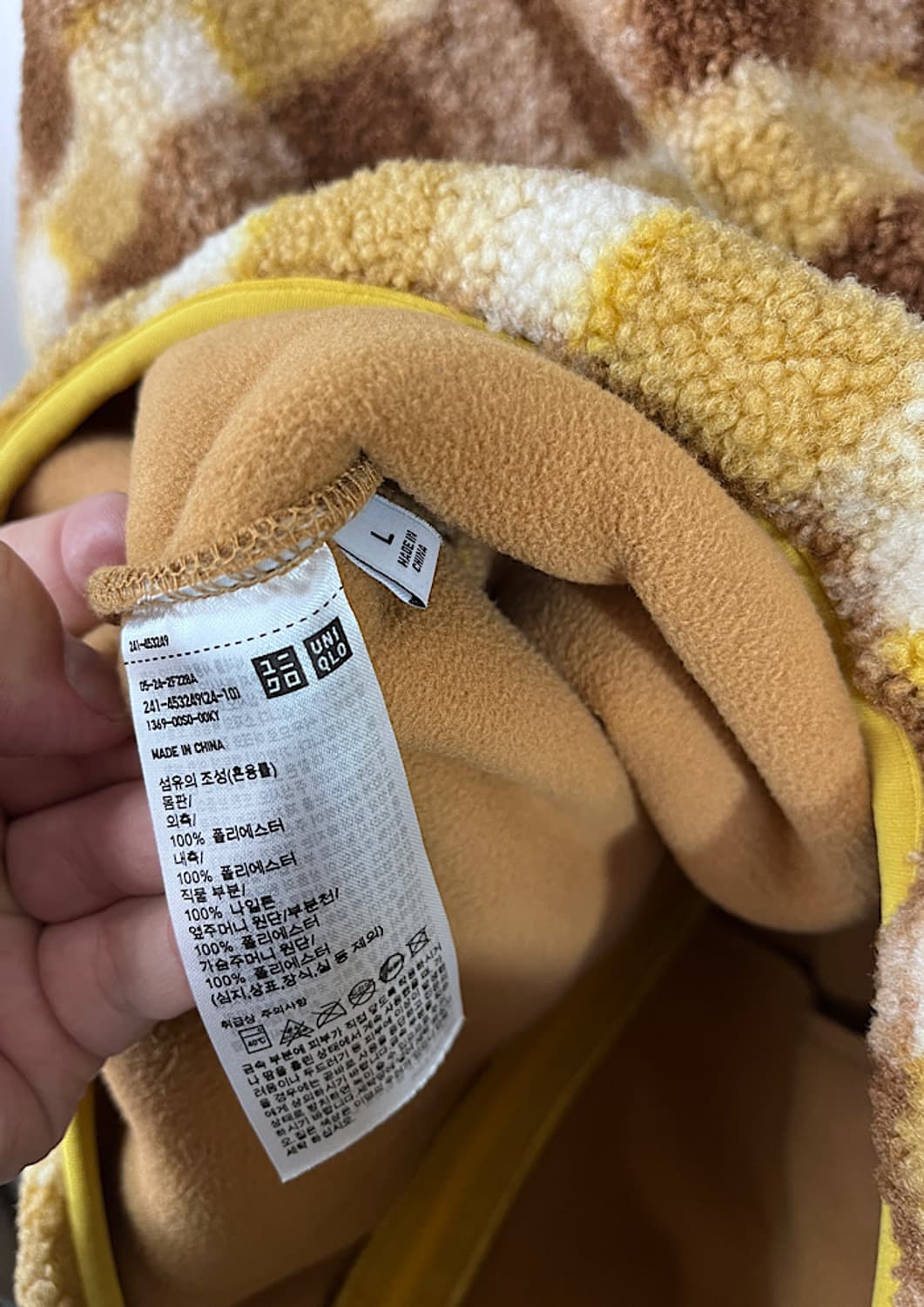 JW ANDERSON  x uniqlo  상품이미지5