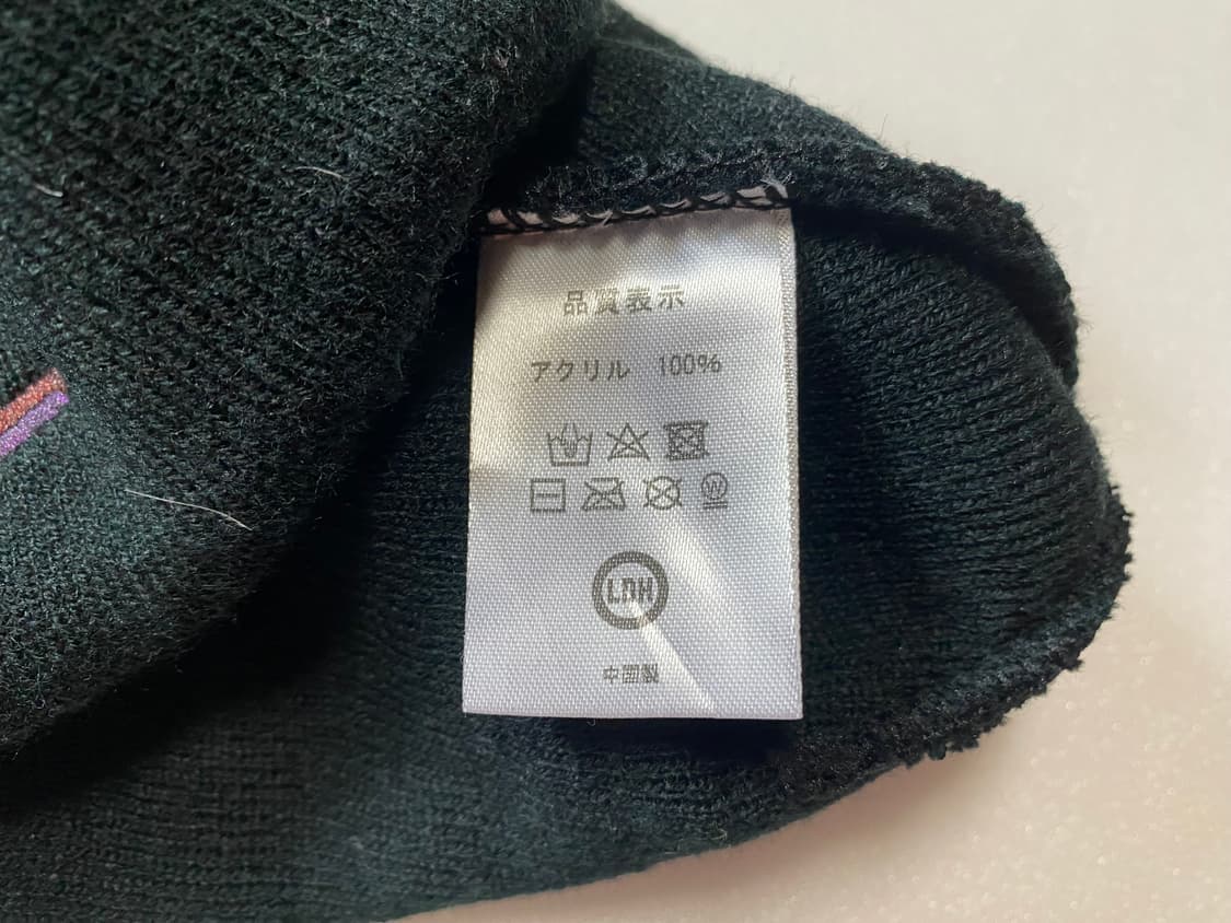 LDH beanie 비니 상품이미지4