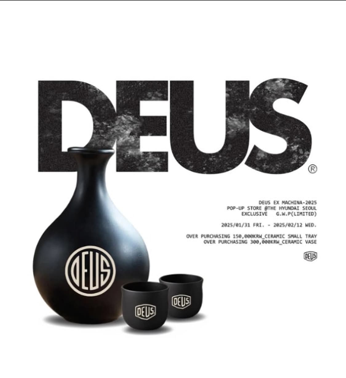 데우스엑스마키나 Deus 서울 팝업 한정 베이스 세트 상품이미지4