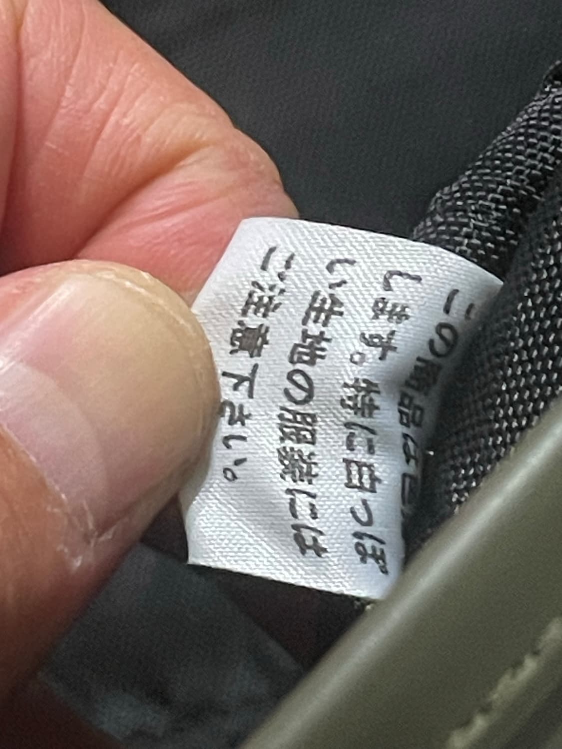 요시다 포터 가죽 크로스백 카키 상품이미지6