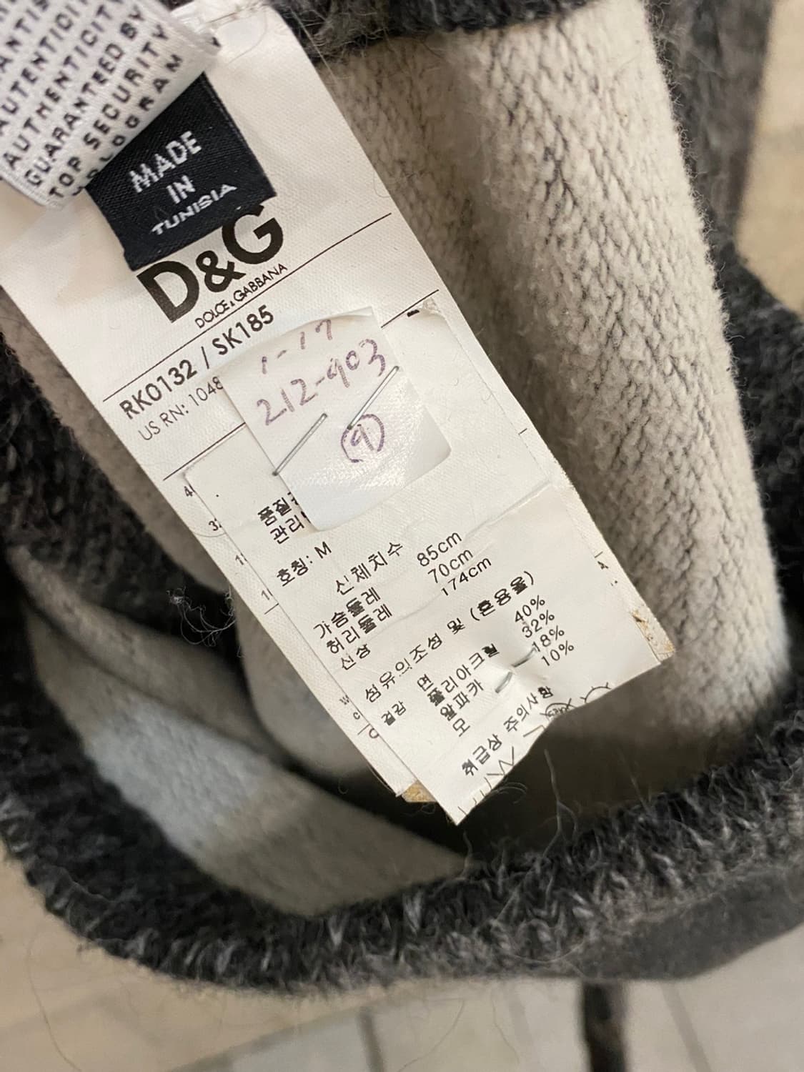 돌체 앤 가바나 후드 스웨터 상품이미지8