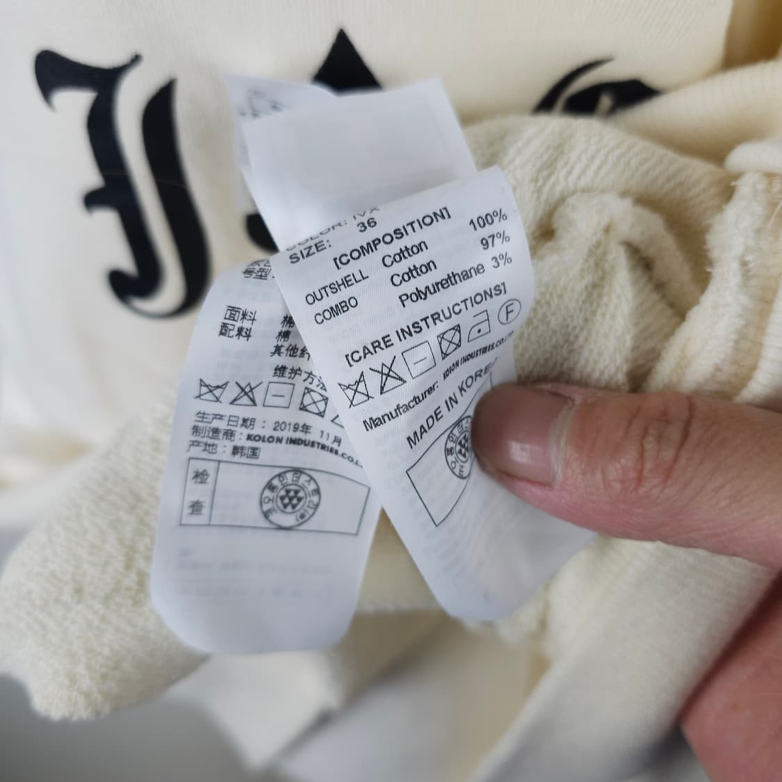 럭키슈에뜨 맨투맨 여성 100사이즈  상품이미지6