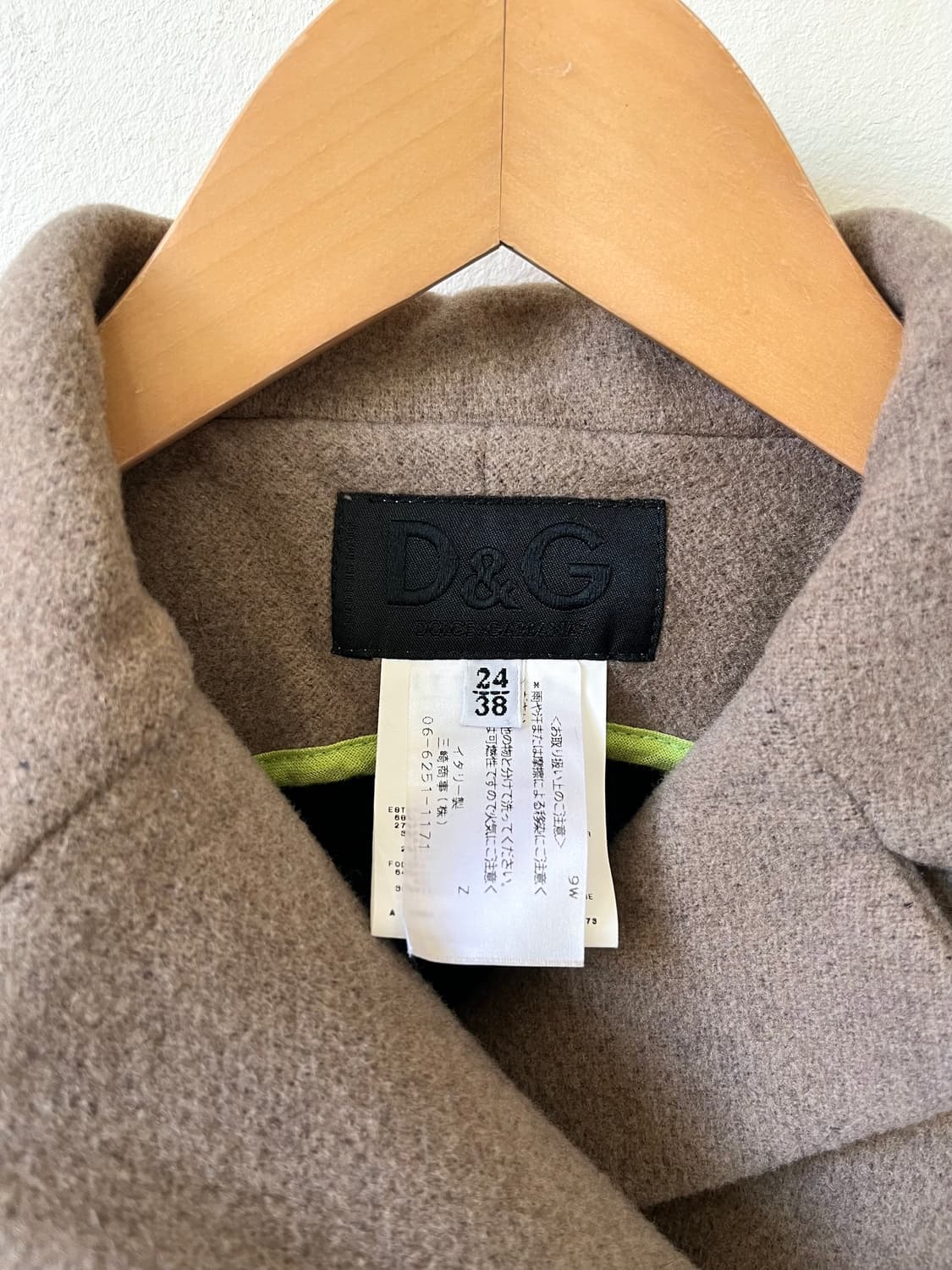 D&G 오트밀 더블 코트 상품이미지4