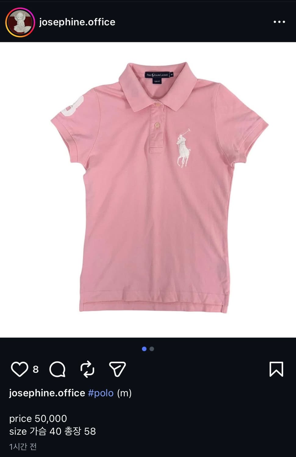 폴로 랄프로렌 빅포니 피케 카라티 핑크 m 상품이미지1