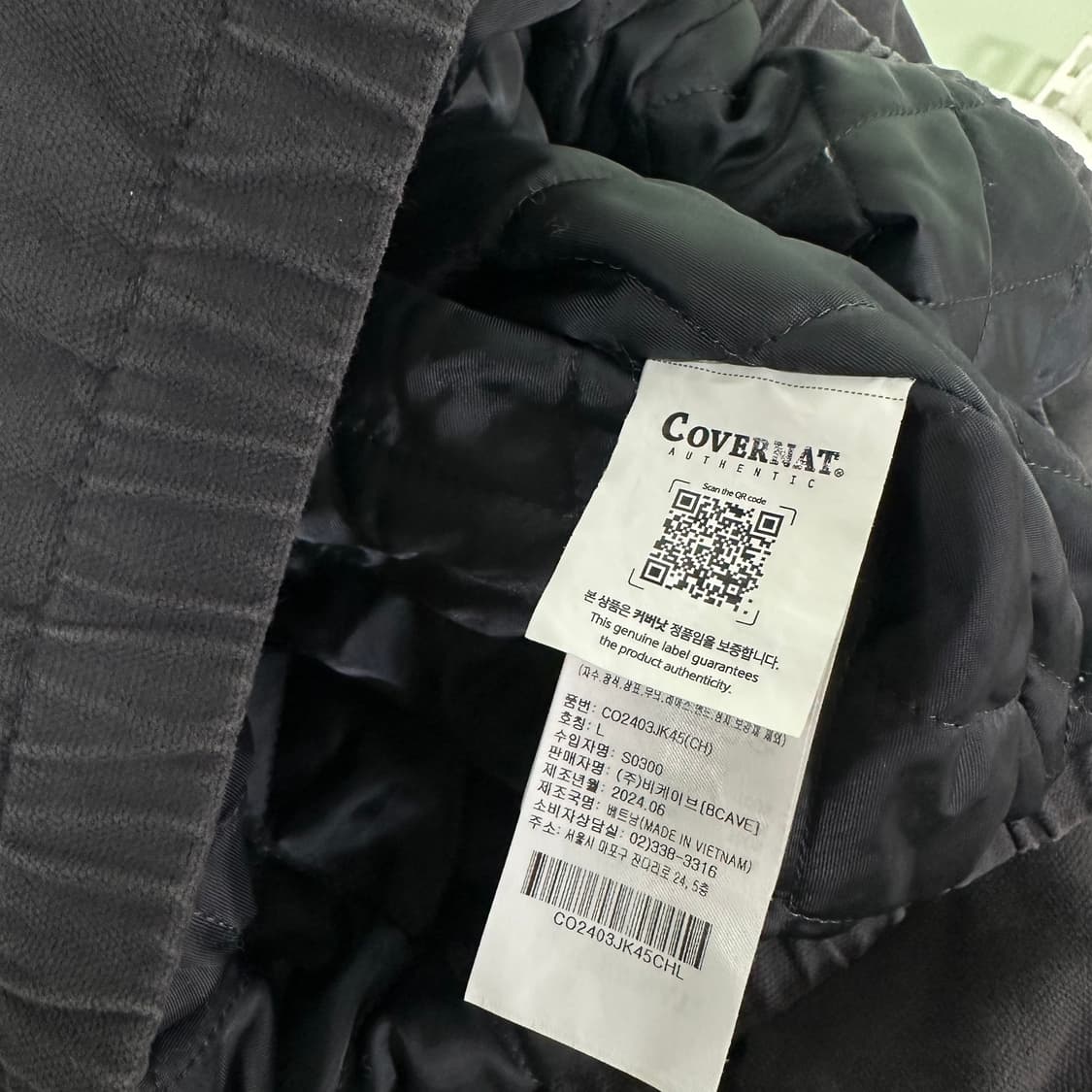 L-XL 커버낫 오버핏 빈티지워시드 투웨이 진그레이 후디 액티브점퍼 상품이미지6