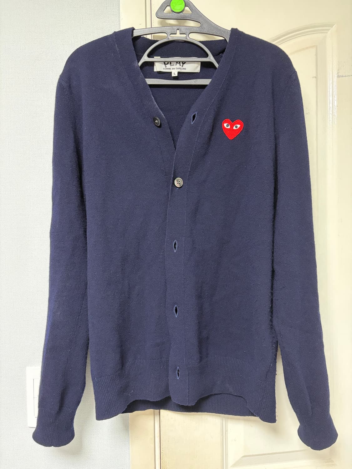 꼼데가르송 가디건 상품이미지1