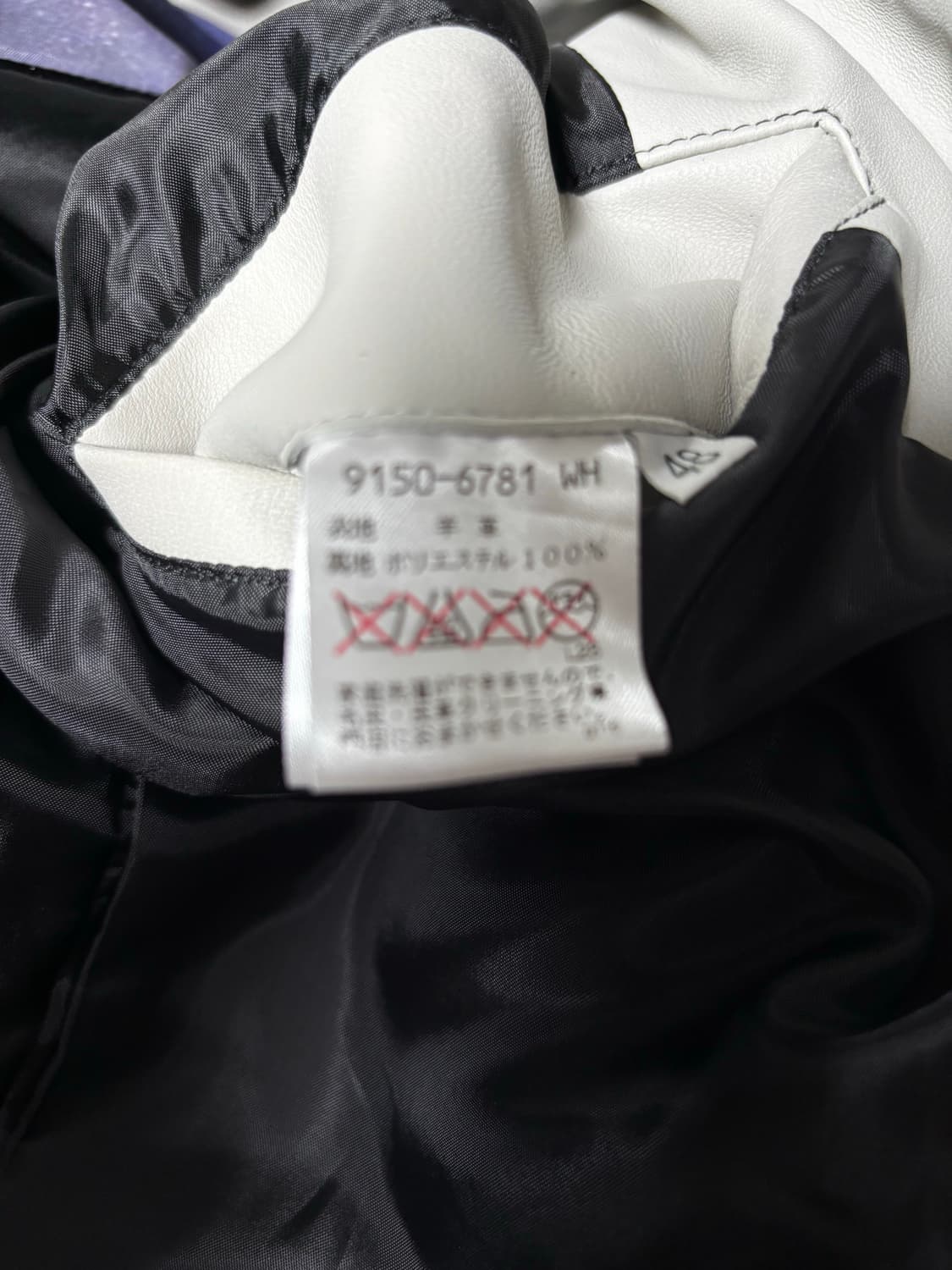 Barassi 화이트 양가죽 자켓 M 상품이미지10