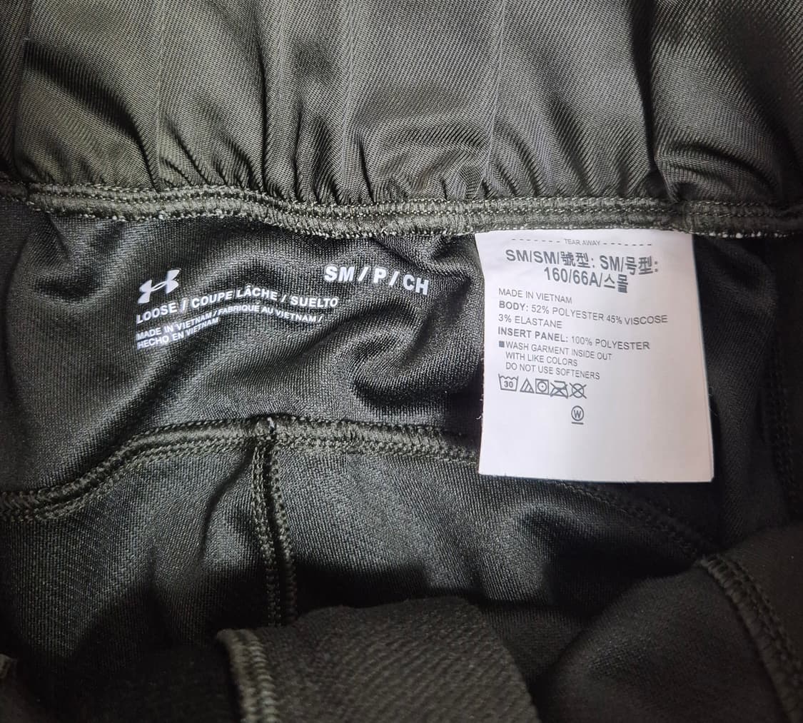 (새상품급) 언더아머 카키 트레이닝 조거팬츠 상품이미지3