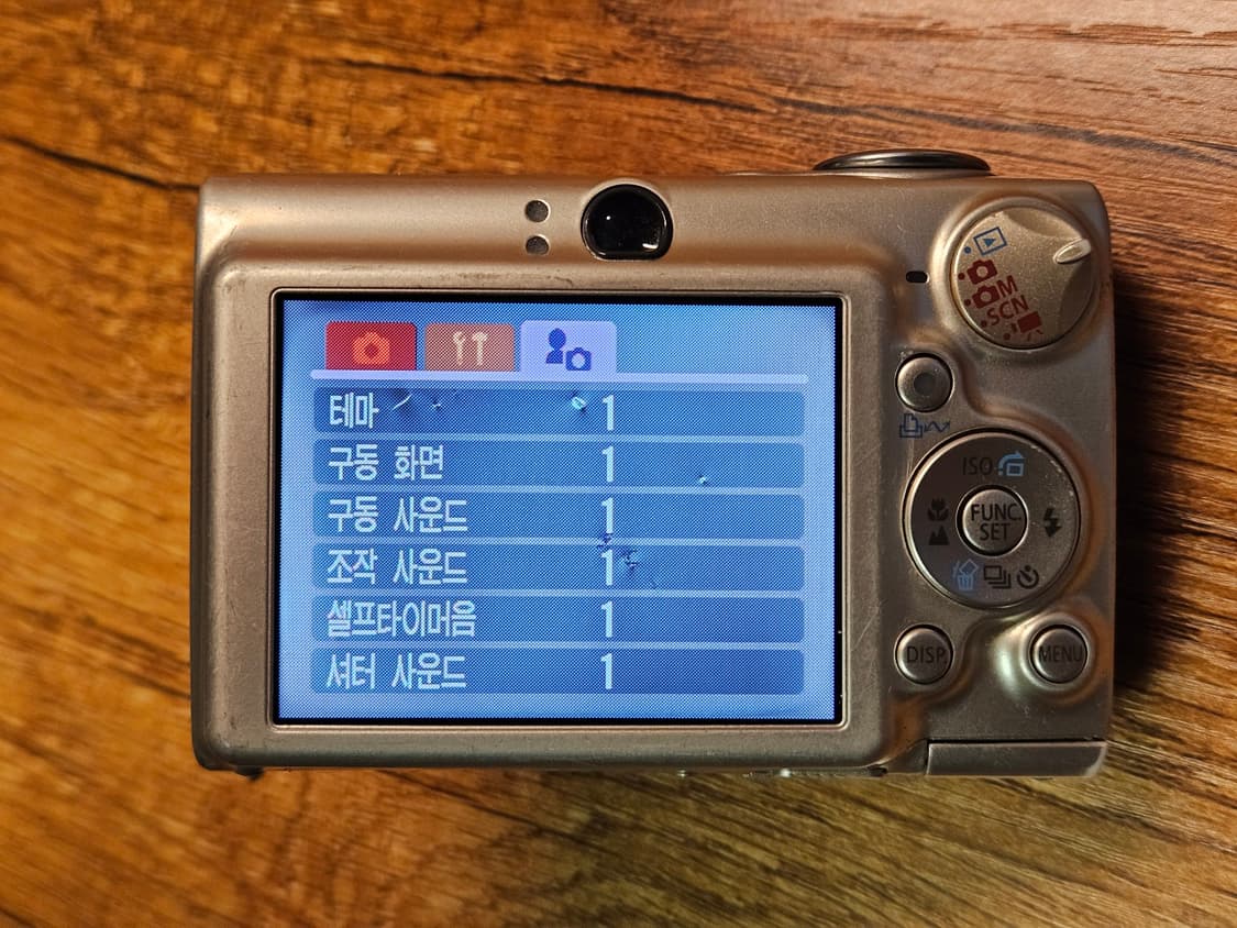 캐논 ixy700 (익서스750) 빈티지디카  상품이미지7