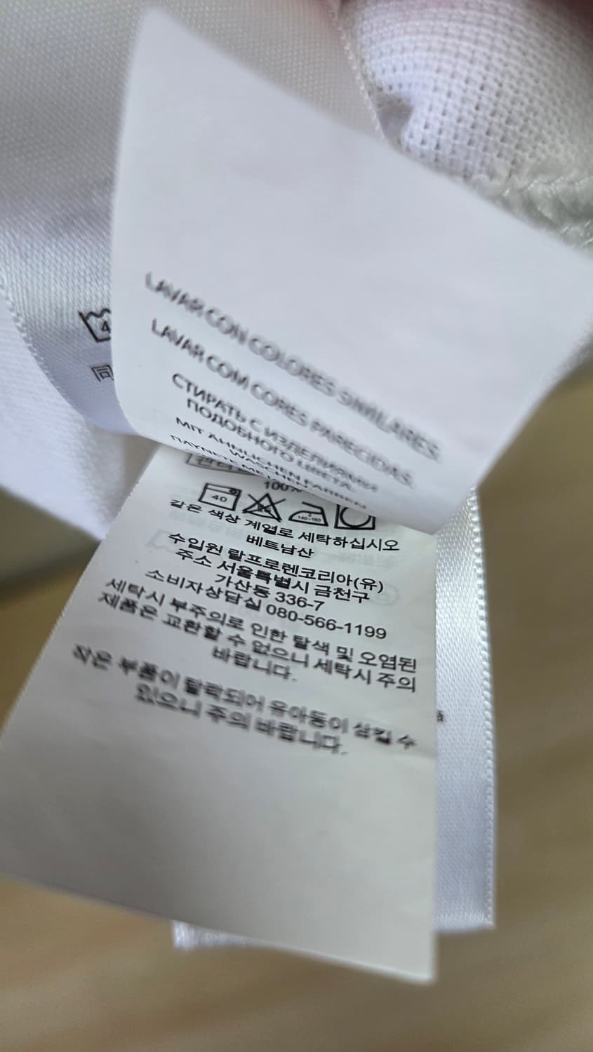 폴로 랄프로렌 화이트 반팔 카라티 상품이미지6