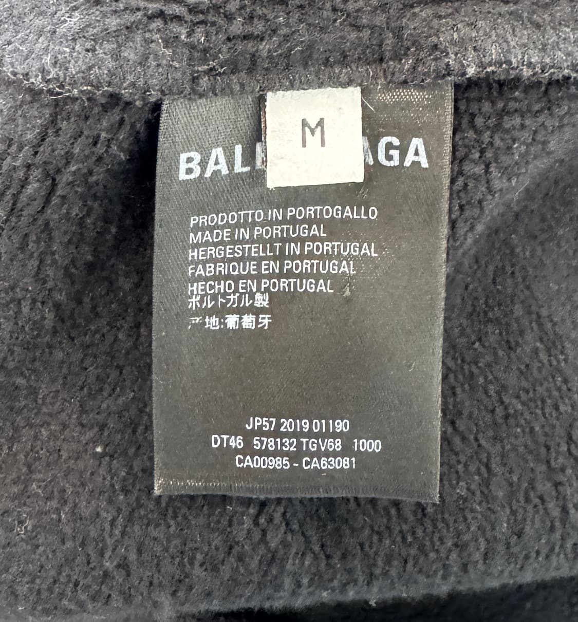 BALENCIAGA 발렌시아가 PARIS 파리스 블랙 스웻셔츠 맨투맨 M 상품이미지5
