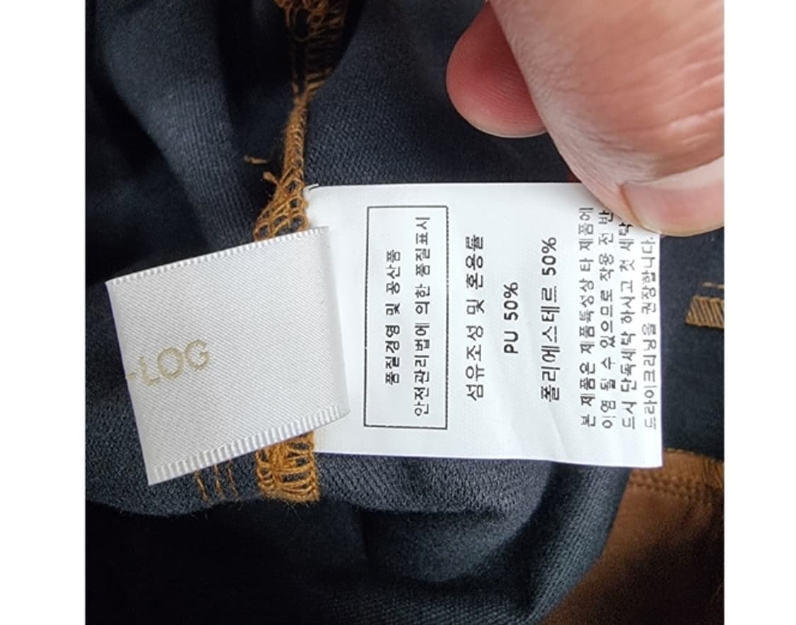 JULL-LOG 줄로그 상품이미지7