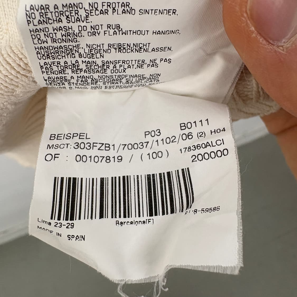 버버리 여성 니트 집업 아이보리 XL 상품이미지8