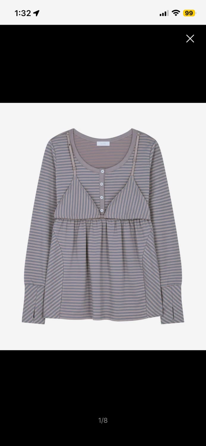 오호스 Layered Bra Flare Top / Beige 상품이미지1