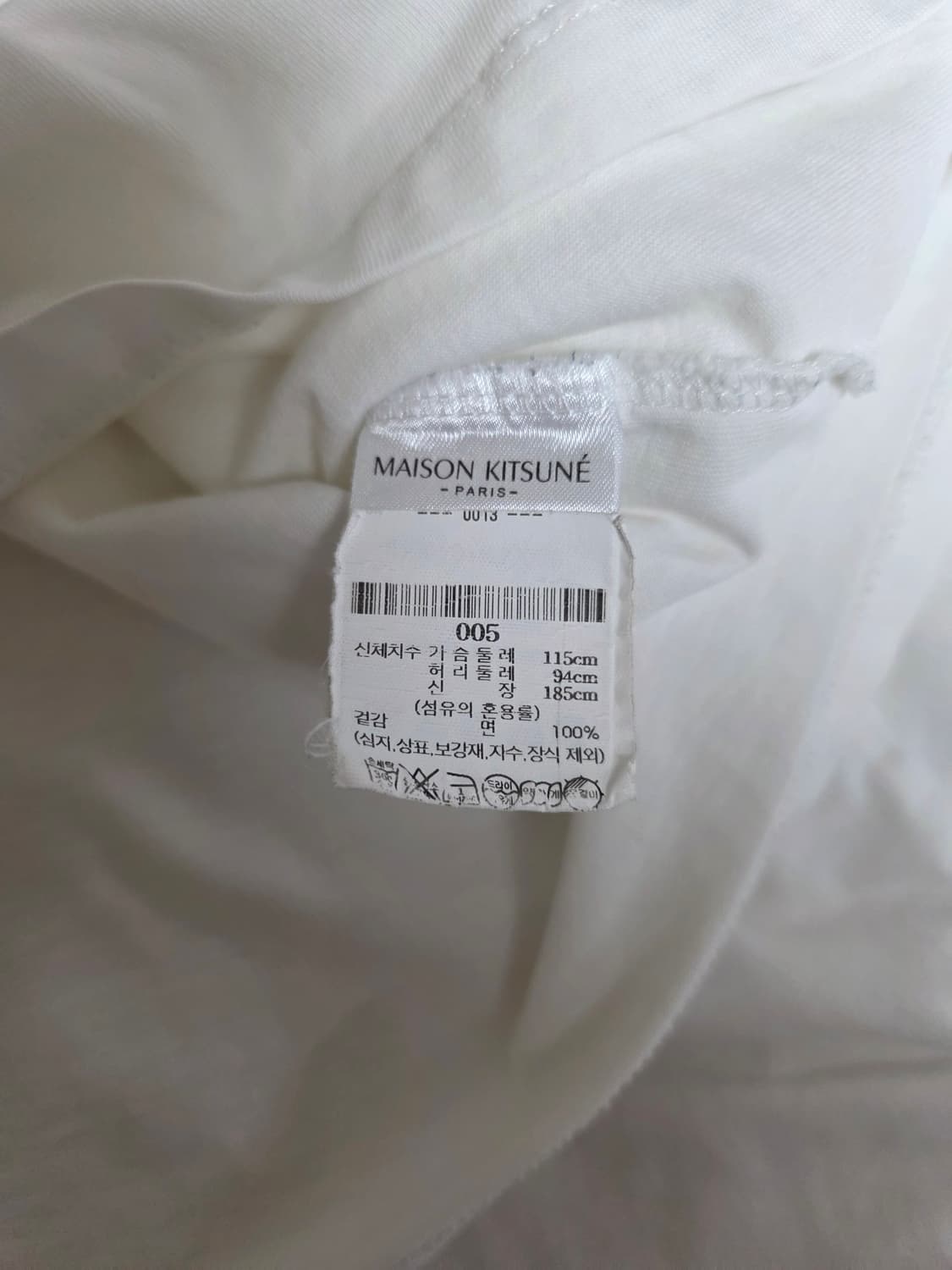 메종키츠네 올리 택시 폭스 프린팅 반팔 티셔츠 화이트 상품이미지2