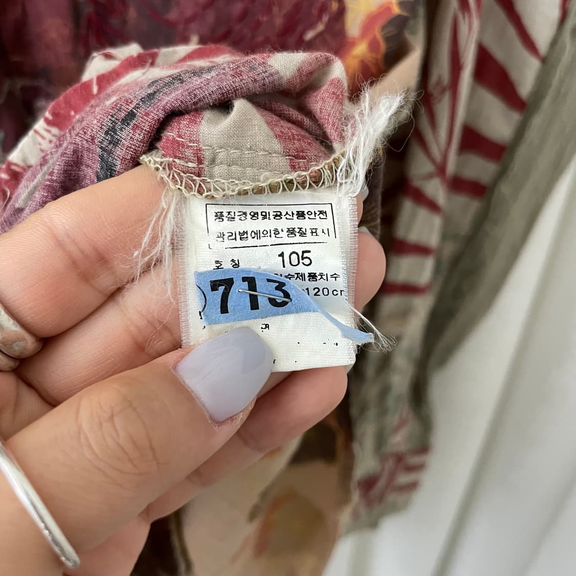 패치워크 자수 셔츠 상품이미지6