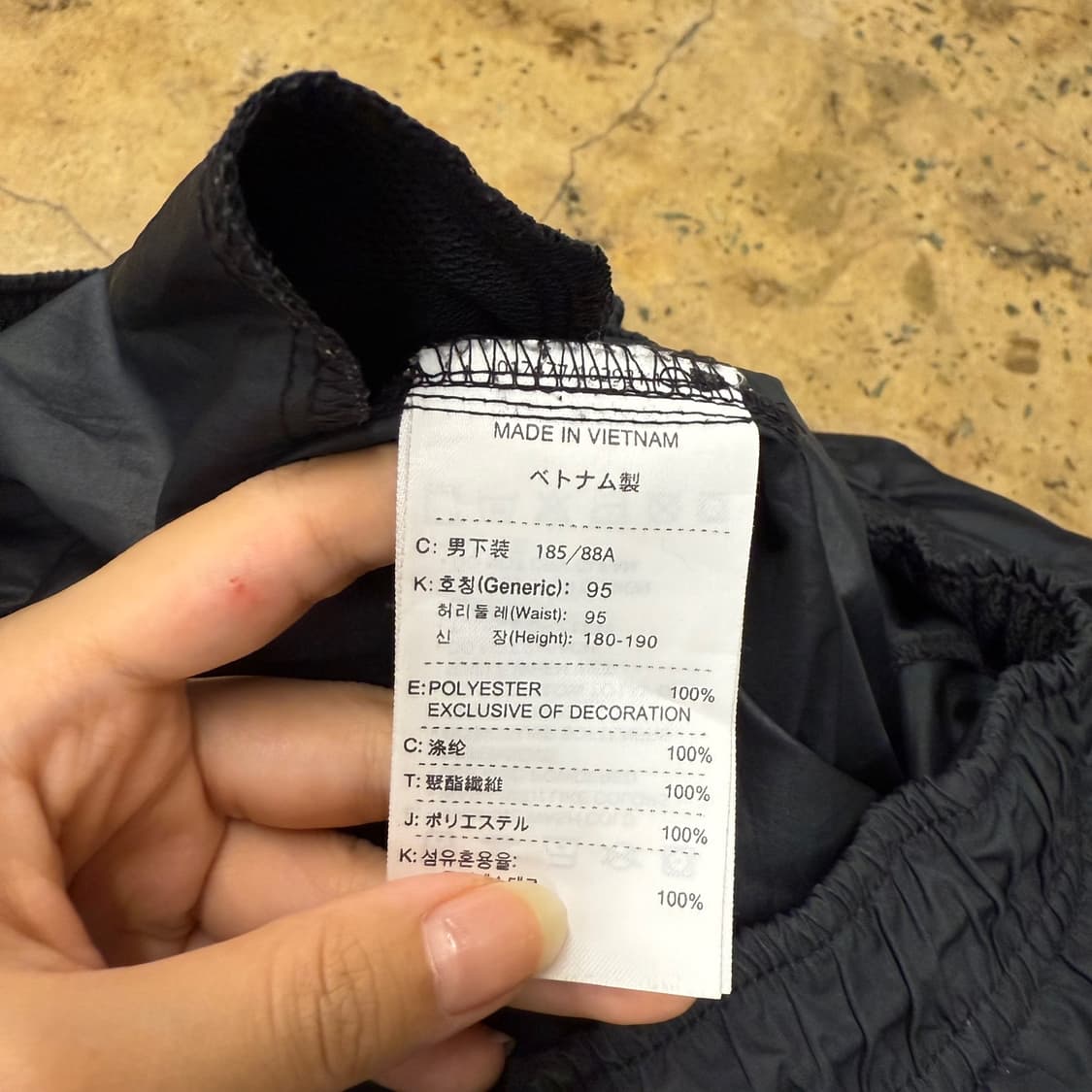 [정품/XXL] 나이키 블랙 바람막이 트랙팬츠 상품이미지7
