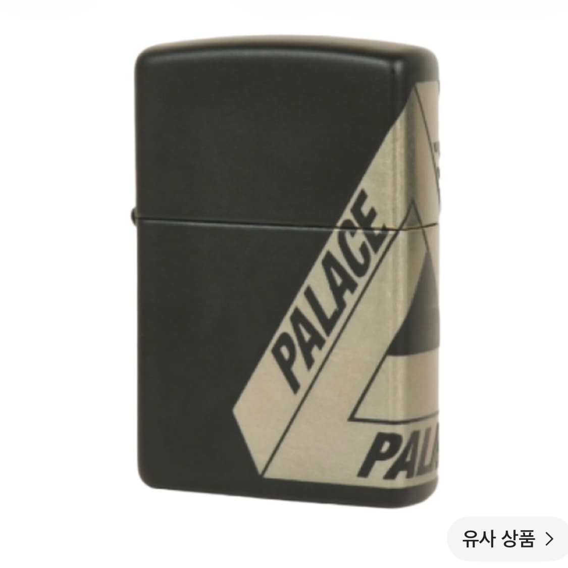 팔라스 지포 라이터 블랙/실버 상품이미지1