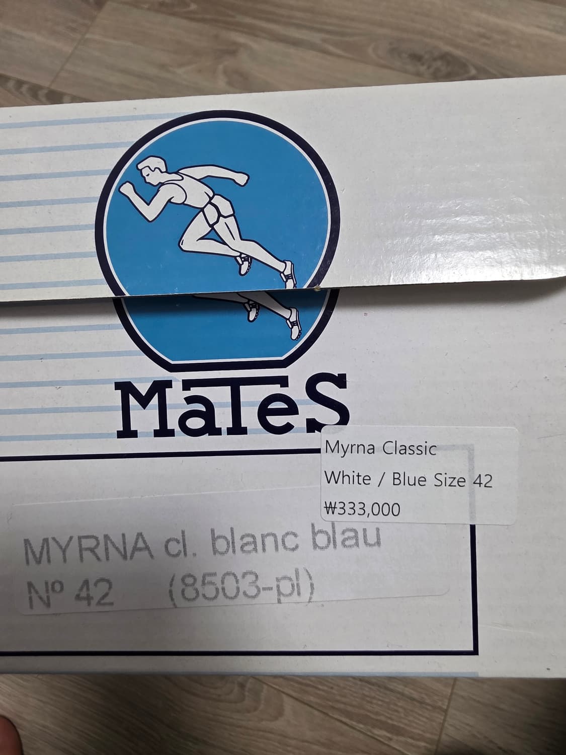 마테스 MaTes 270사이즈 myrna classic 42 상품이미지2