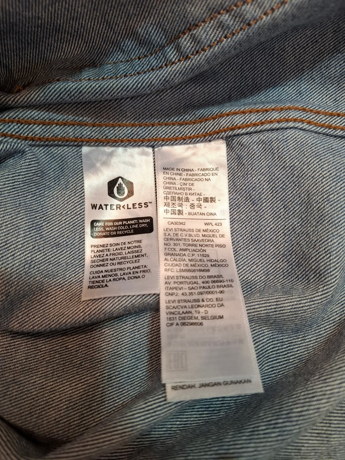 리바이스 엔지니어드 데님 자켓 레드라인 상품이미지6