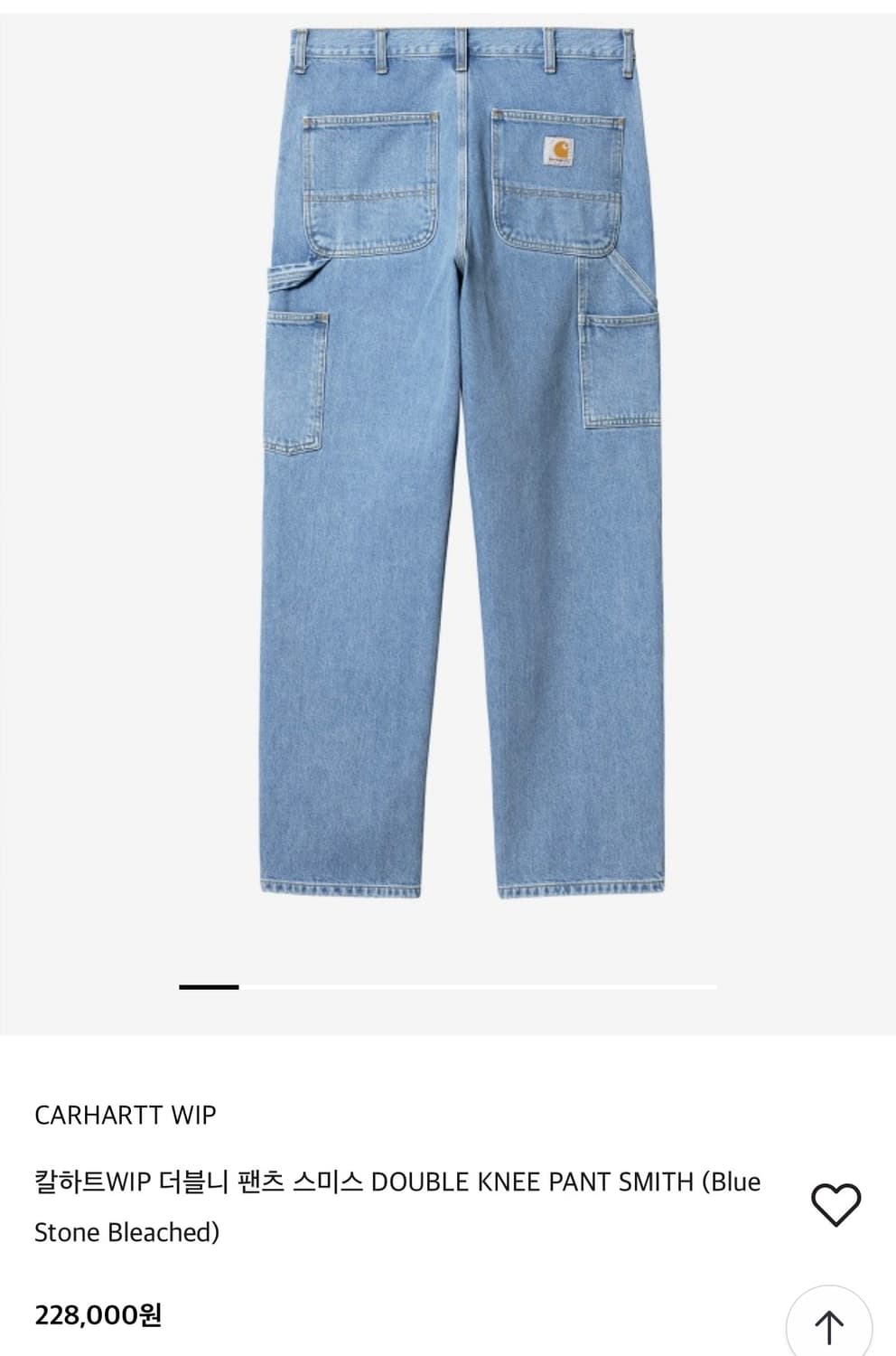 칼하트 더블니 팬츠 30x32 상품이미지1
