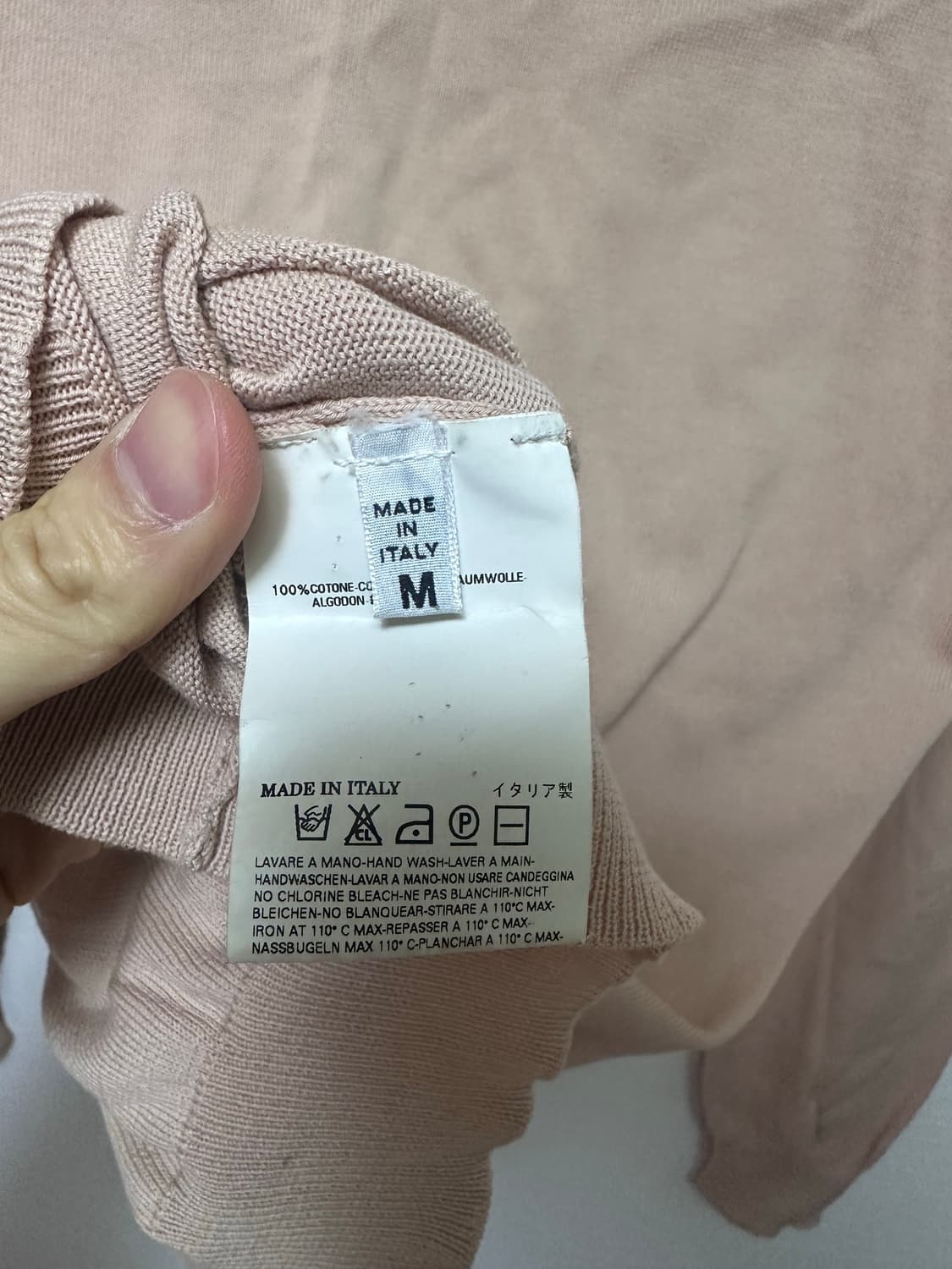 메종 마르지엘라 v넥 니트 상품이미지3