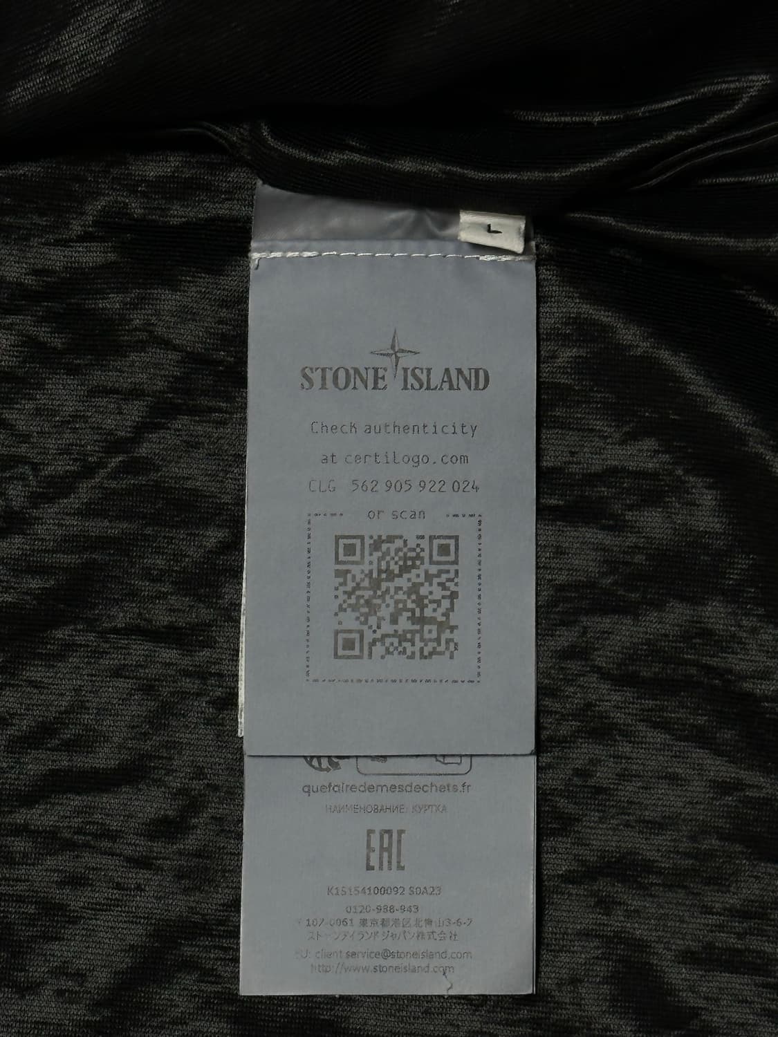 스톤아일랜드 크링클랩스 안티 드롭 자켓 25ss L(105) 상품이미지3