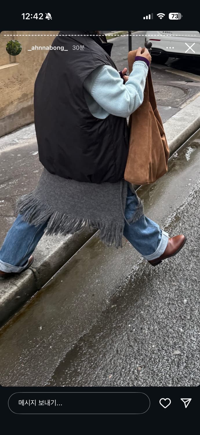 에토스 테슬 유스풀 스커트 차콜 상품이미지2