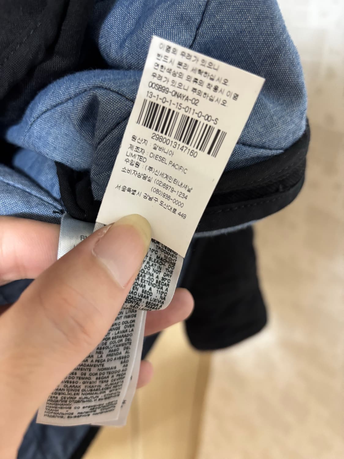 디젤 블랙 데님 퀼팅 자켓 상품이미지9