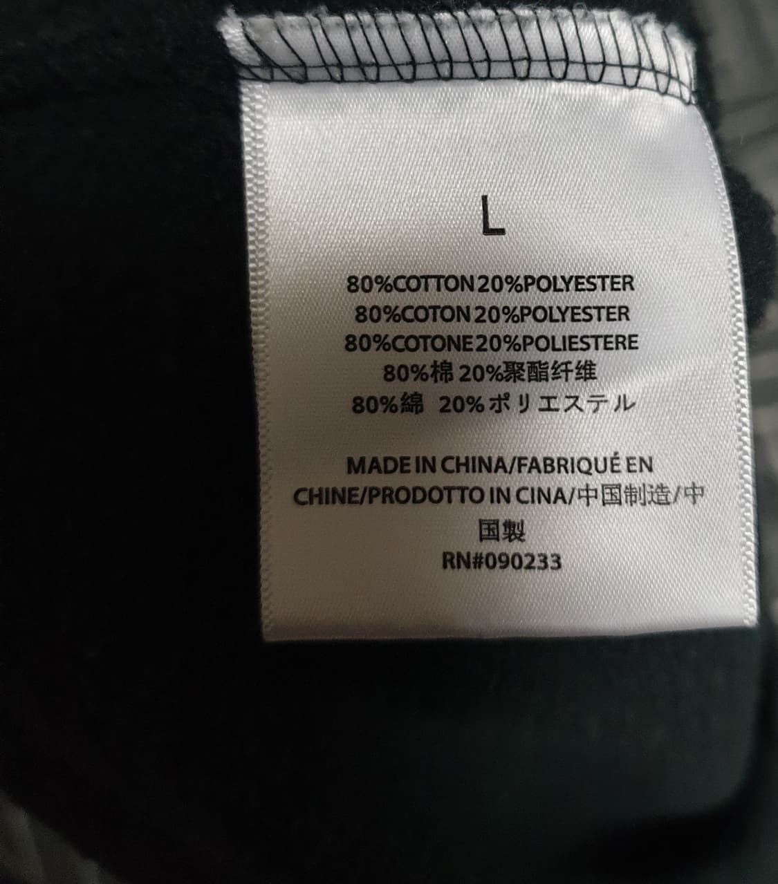 에센셜 피오갓 더코어 컬렉션 스트레치 기모크루넥 블랙 (L) 상품이미지7