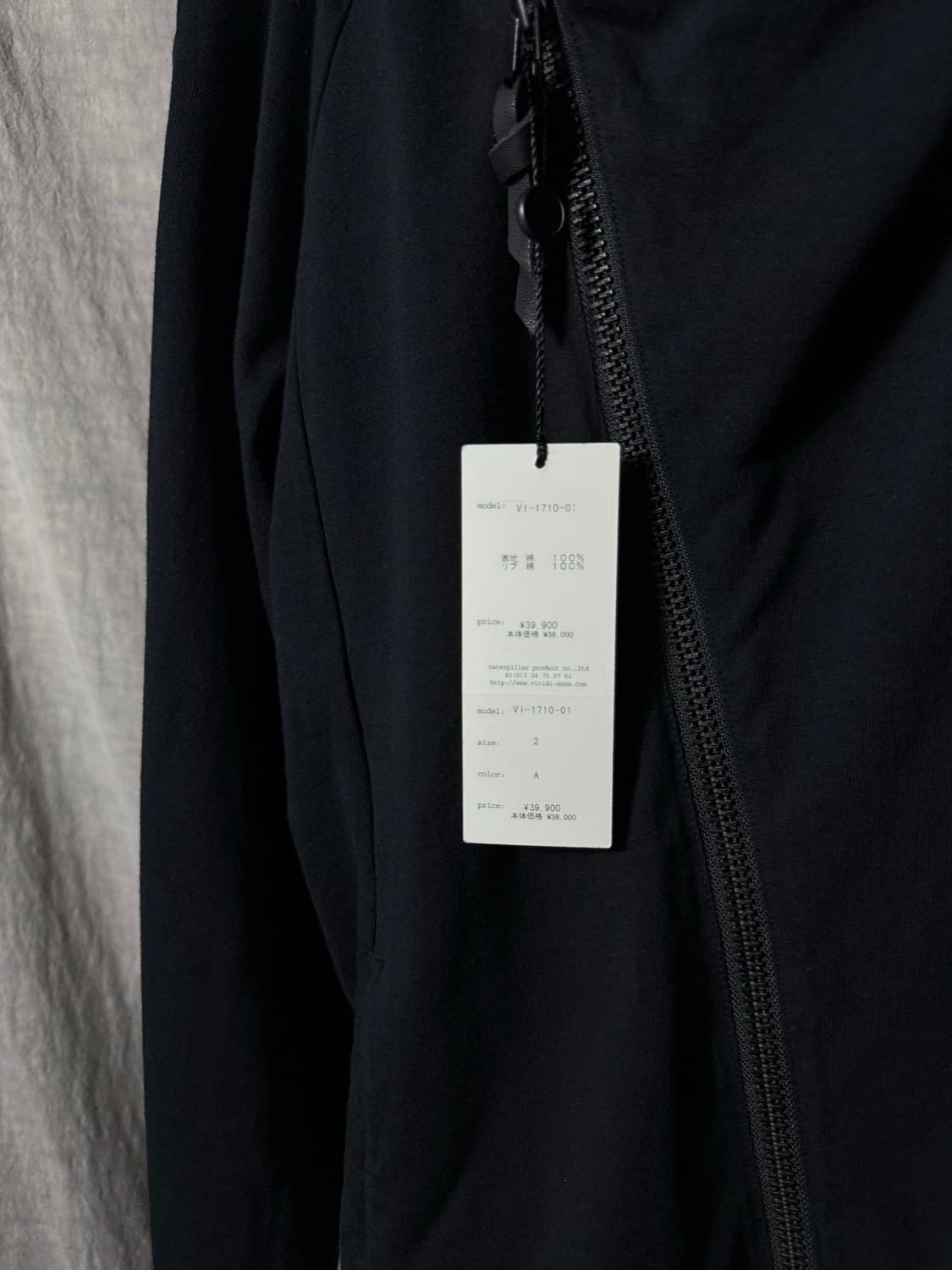 The Viridi-anne Asymmetric Zip Hoodie 상품이미지4
