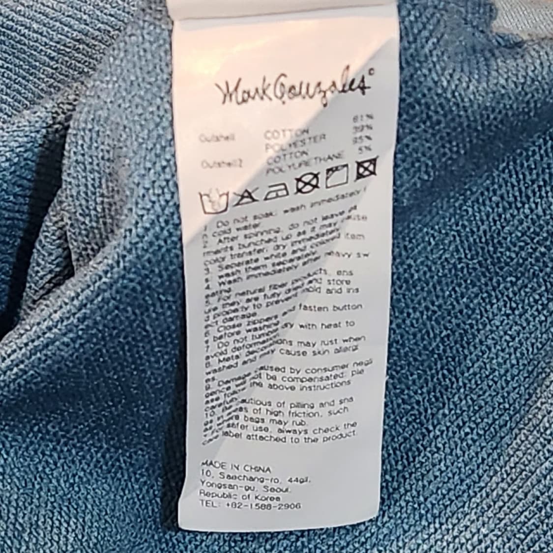 마크곤잘레스 슈무 포징 그래픽 스웻 맨투맨 (XL) 상품이미지4