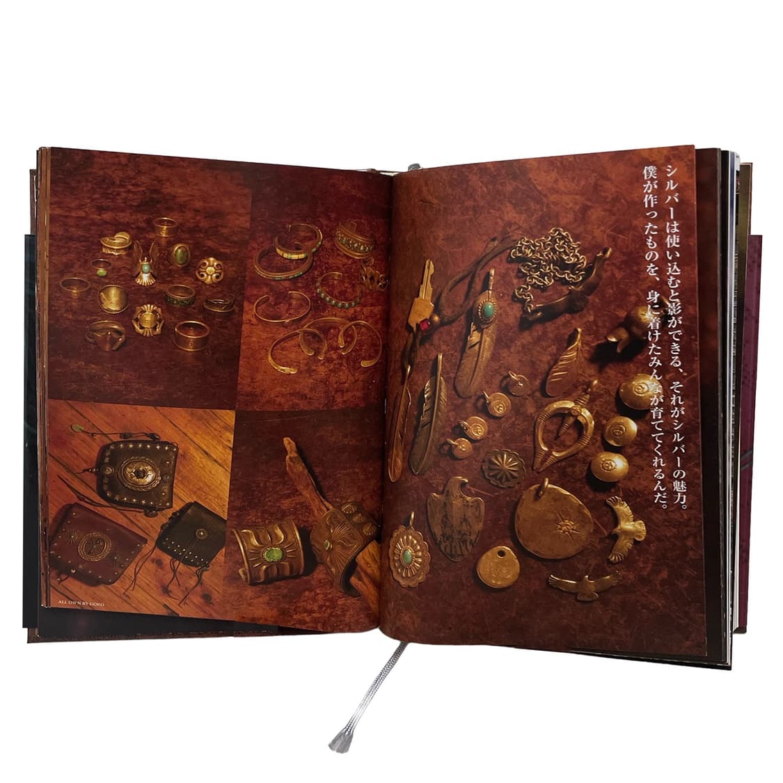 고로스 (Goro’s) 상품이미지3