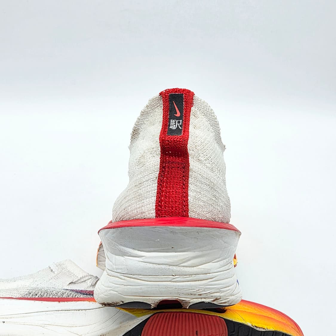  나이키 에어 줌 알파 플라이 넥스트%3 하바네로 레드 (310)   상품이미지2