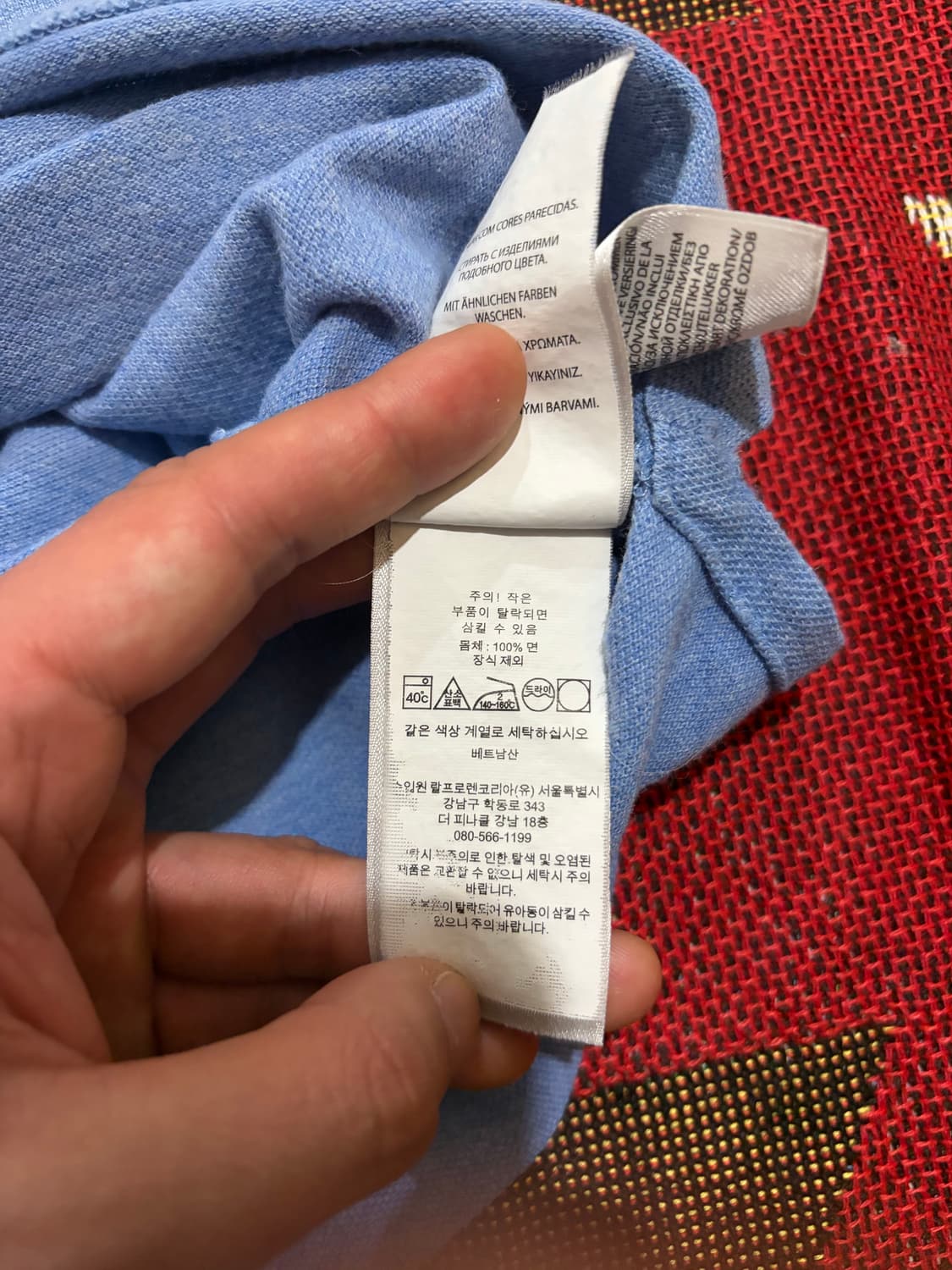 XL) 폴로 랄프로렌 카라티 Pk티 하늘색 상품이미지8