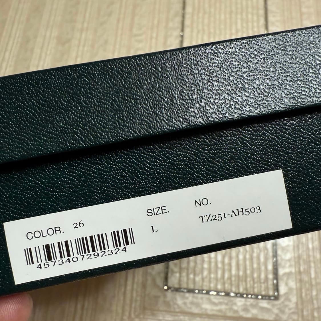 (L) toga 웨스턴벨트 상품이미지6