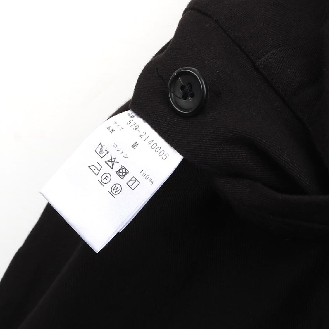 Margaret Howell 상품이미지10