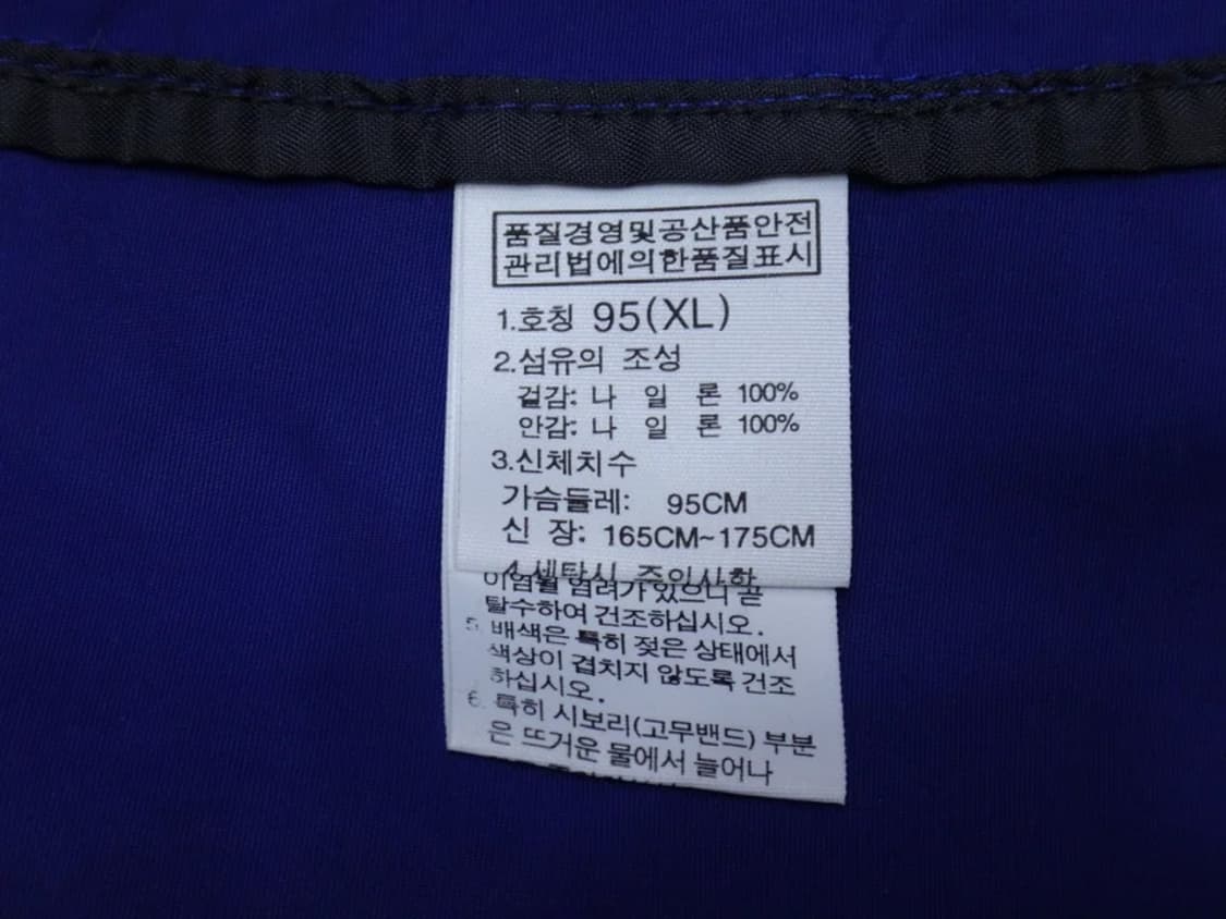 (95/XL) 노스페이스 여성 바람막이 후드자켓 상품이미지9