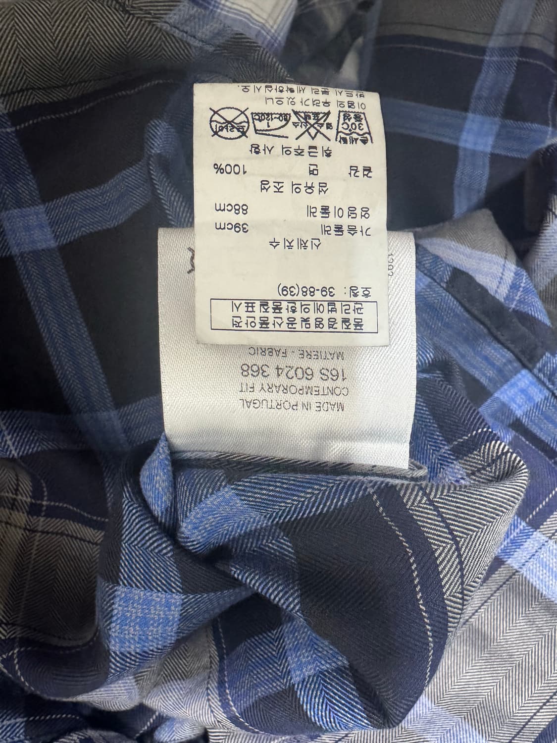 지방시 16SS 스타 프린팅 셔츠 상품이미지7