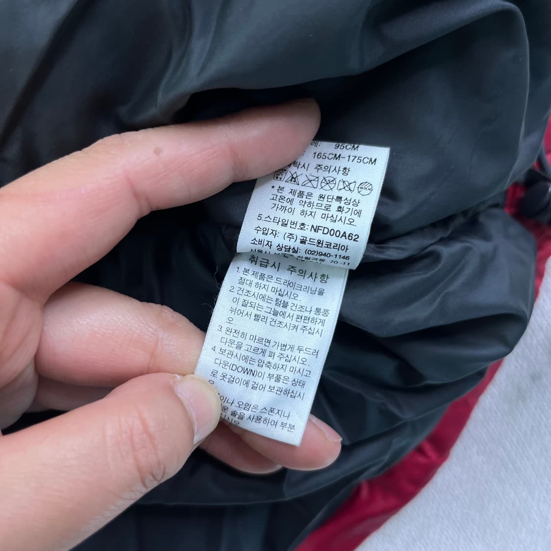 100 노스페이스 1996 눕시 체리 레드 700 패딩 상품이미지10