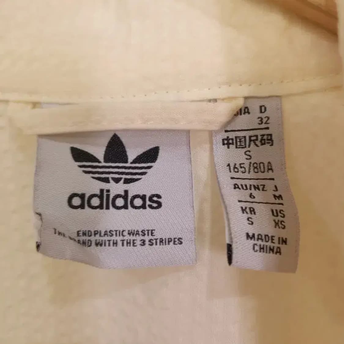 아디다스 아디컬러 클래식 포플린 플레이수트 ~66 상품이미지8