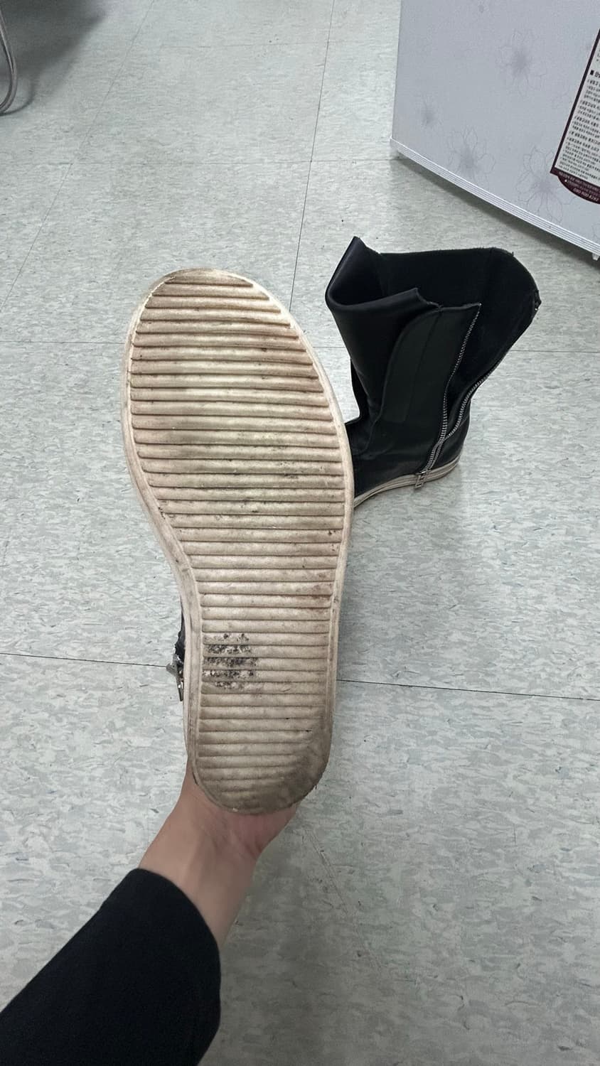 [40] 릭오웬스 레이스리스 롱라몬즈 상품이미지3