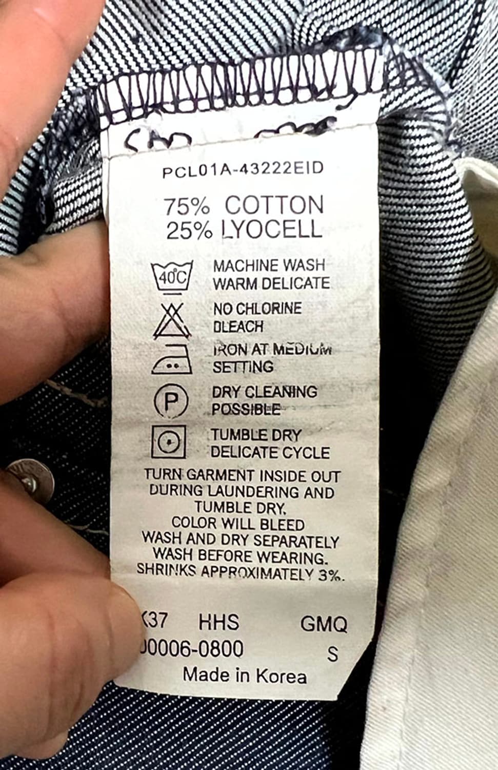 리바이스 엔지니어드 여자 데님 롱스커트 캐주얼 A라인 S 55 26 상품이미지4