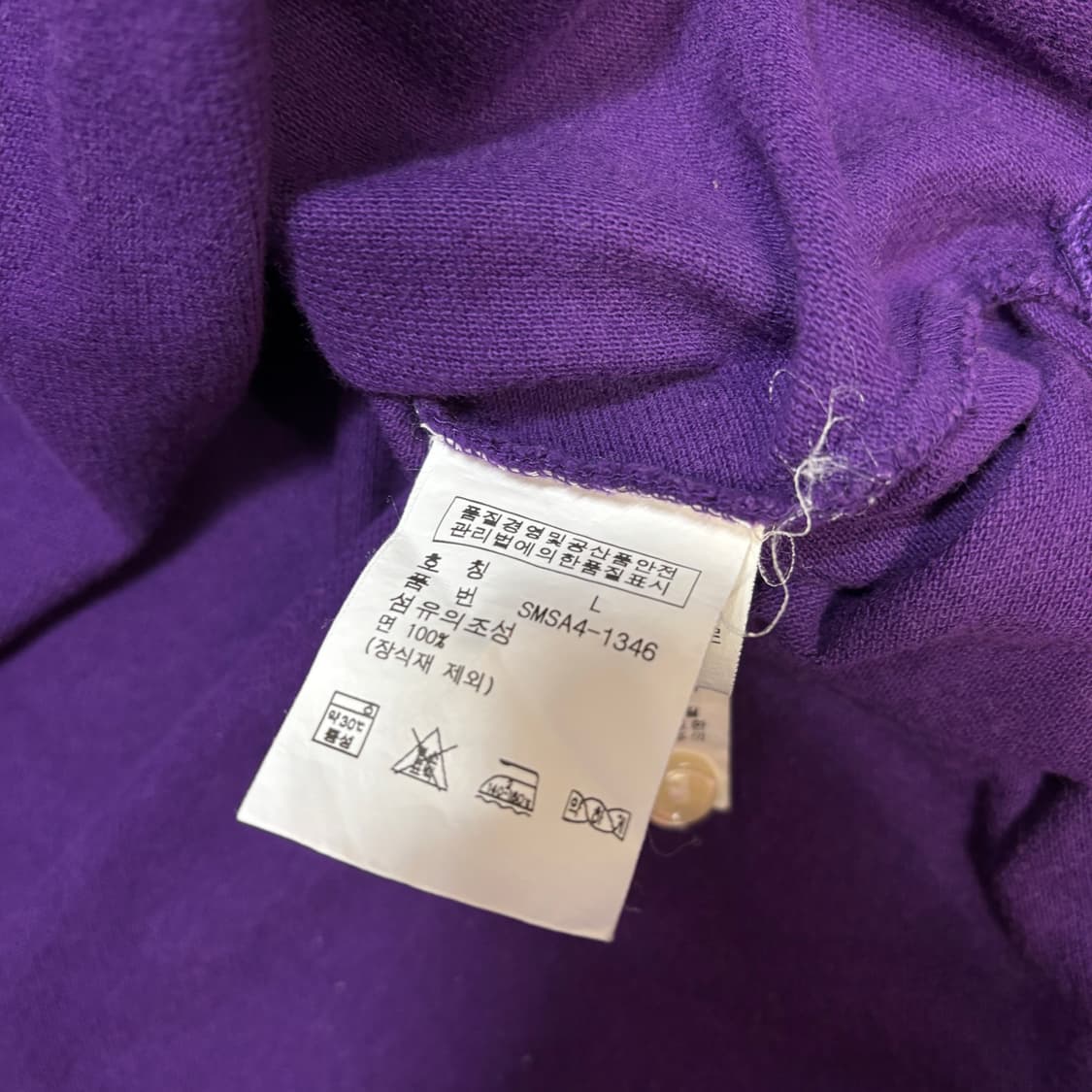 폴로 빅포니 자수 커스텀핏 럭비티 롱슬리브 상품이미지4