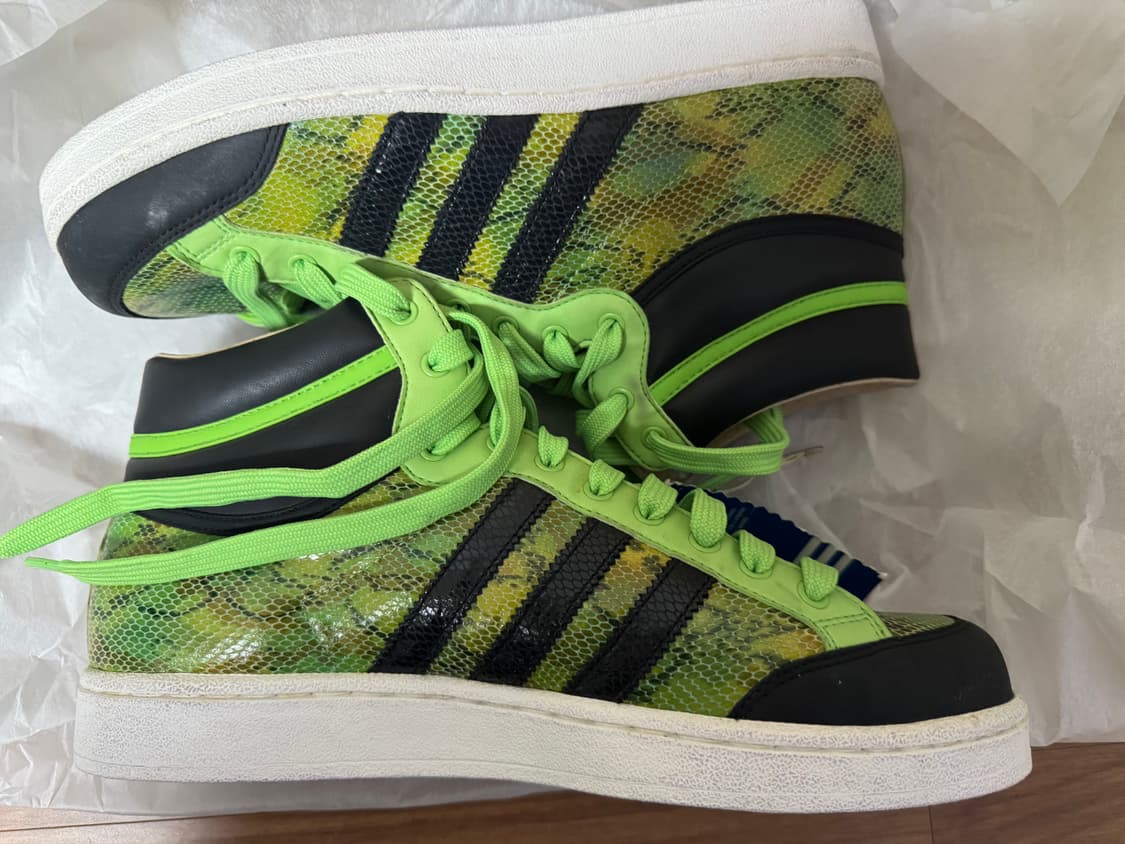 [270] 프랑스구매 아디다스 오리지널 아메리카나 미드럭스 그린 뱀피 상품이미지6