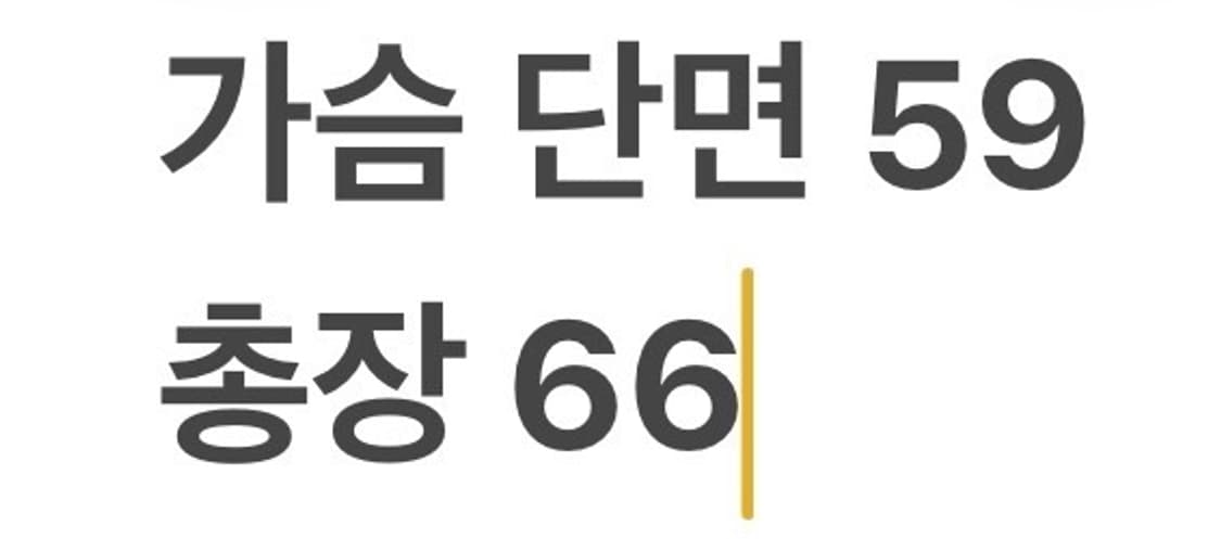[정품/L] 나이키 스우시 블랙 바람막이 b15 상품이미지10